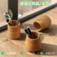 竹编笔筒筒收纳六君子茶筒茶夹茶勺茶针复古茶具手工编织茶道竹筒