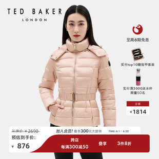 BAKER女士纯色腰带收腰显瘦连帽棉服外套266812 TED