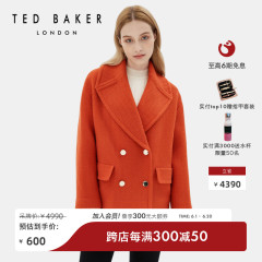 TED BAKER春夏女士双排扣暗纹西装领短款毛呢外套272324A