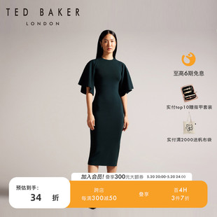 质感静奢 TED BAKER2024春夏新款 包臀连衣裙266260 短袖 修身