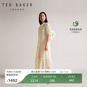 TED BAKER春夏款女士纯色宽松显瘦镂空衬衫连衣裙269456