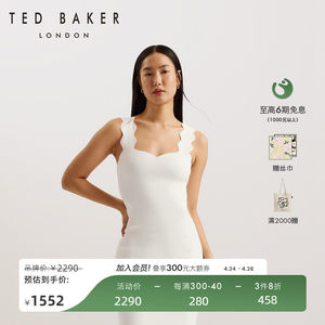 TED BAKER2024春夏新款女士修身吊带针织长款连衣裙274546A