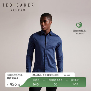 BAKER春夏款 男士 修身 269738 TED 衬衣商务休闲长袖 衬衫