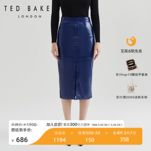 开叉半身裙265786 TED BAKER秋冬性感高腰修身