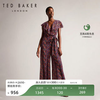 TED BAKER春夏款女士度假风宽松V领高腰阔腿连体裤268437A