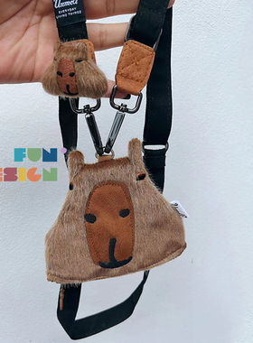 FunDesign泰国原创 毛绒刺绣可爱水豚钥匙扣卡皮巴拉零钱包便携