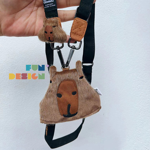 毛绒零钱包可爱水豚钥匙扣