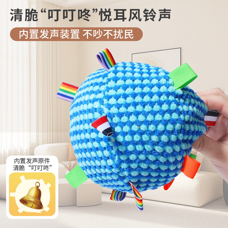 狗狗玩具发声球宠物玩具响铃滚动磨牙玩具狗狗玩具陪睡发泄狗玩具
