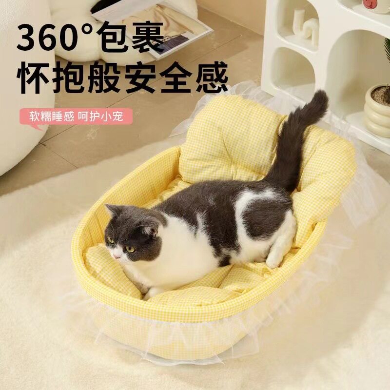公主风狗窝小型犬猫泰迪博美比熊蝴蝶结棉麻四季狗床猫窝宠物沙发