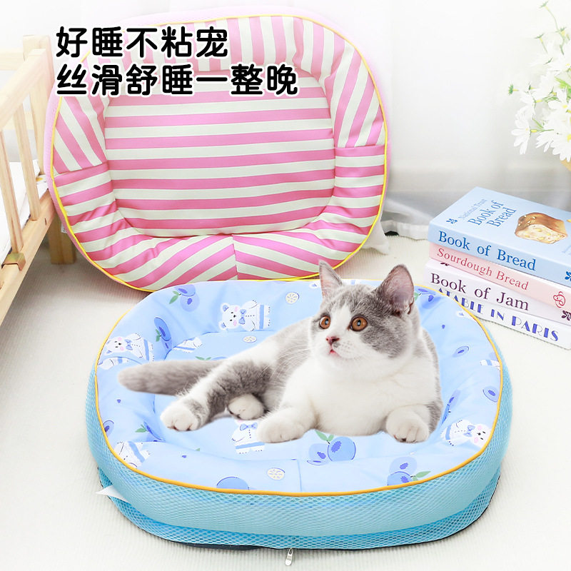 狗窝夏季猫窝宠物凉垫小型犬凉感睡窝比熊床防水犬猫通用
