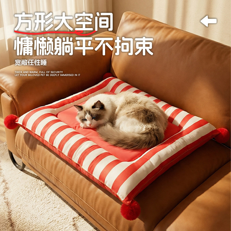 宠物垫子狗狗窝猫咪垫子四季通用宠物垫多巴胺小型犬宠物用品