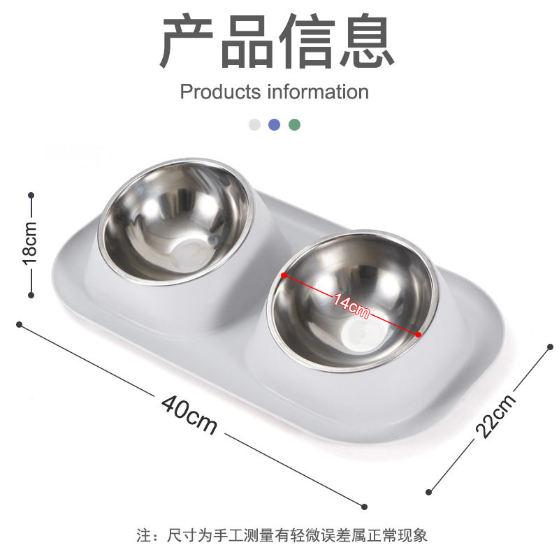 狗狗食具宠物碗护颈防漏食不锈钢双碗 猫狗食具双碗宠物用品