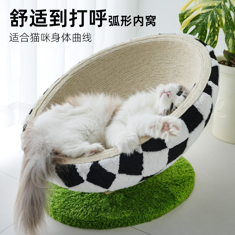 猫抓板猫窝创意足球主题猫爪板麻绳蛋壳窝吊床家用猫咪用品
