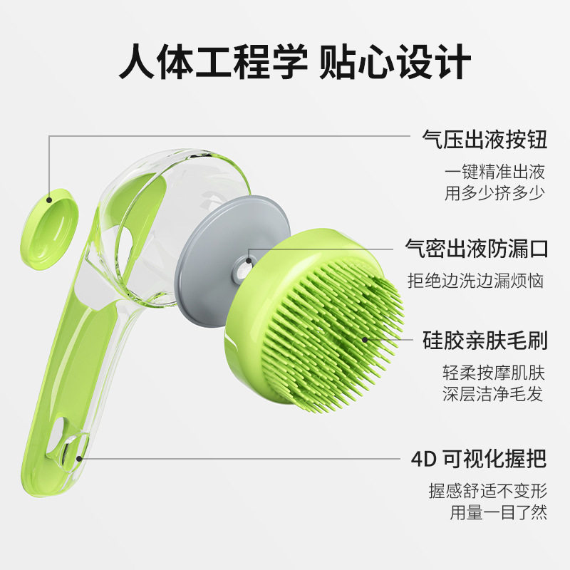 宠物猫狗洗澡刷猫咪狗狗洗澡刷子工具沐浴按摩刷给狗搓澡用品