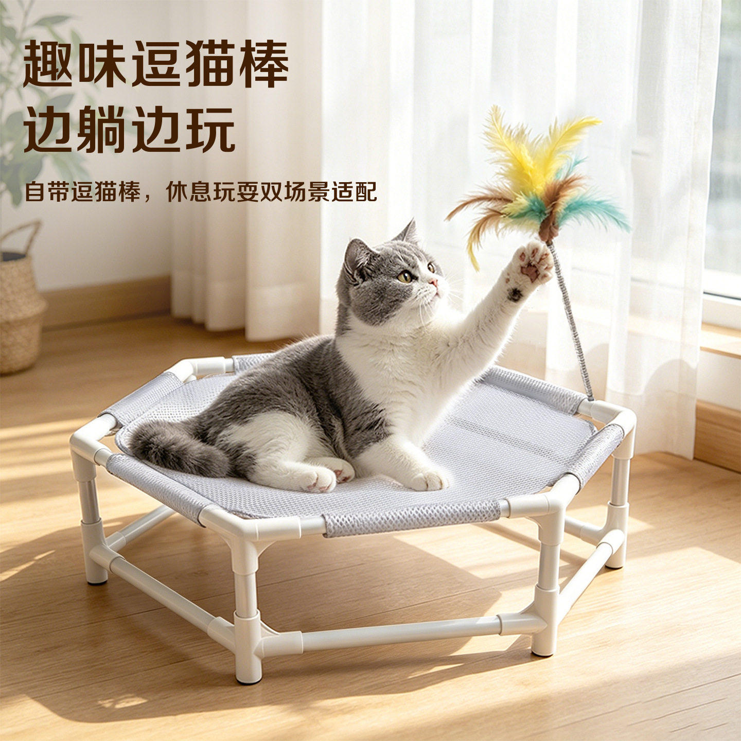 猫咪窝四季通用猫床超大号猫吊床夏季离地床防潮可拆洗宠物睡觉窝