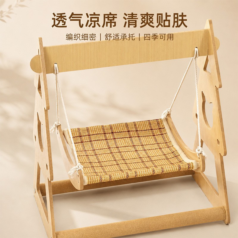 双层猫咪吊床宠物秋千夏季家用可拆洗悬挂式木质猫窝摇篮四季通用
