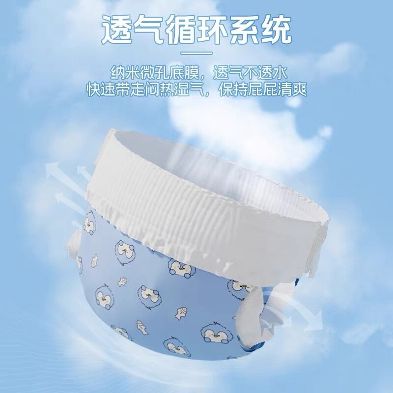 狗狗生理裤母狗纸尿裤防交配月经发情尿不湿宠物姨妈巾拉拉裤
