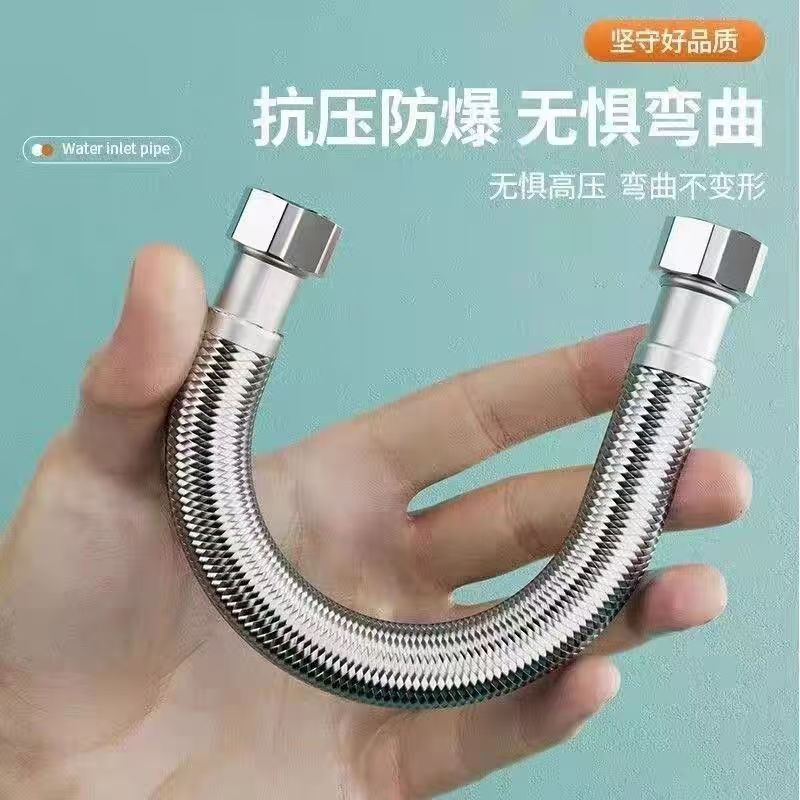 顺宸元进水软管厂家直销大流量