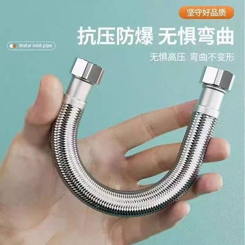 顺宸元进水软管厂家直销大流量