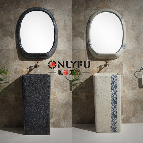 无孔式立柱盆唯福龙头入墙式