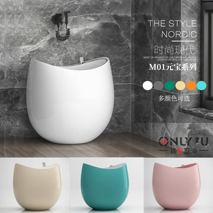 阳台蛋型拖布池创意泡脚卫生间奶黄元 儿童洗手盆池 宝洗拖把池矮款