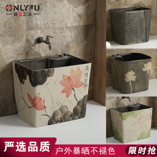 阳台家用拖把池落地式室外泡脚盆