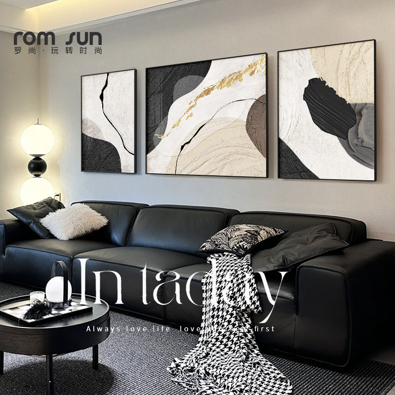 高级感客厅装饰画 画现代艺术办公室三联画 画黑白灰抽象沙发背景
