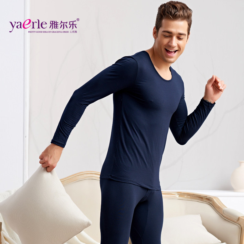 Sous-vêtement chaud jeunesse *18 en coton - Ref 732993 Image 4