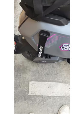 电动摩托车拖车绳改装保险前杠个性车头拖车带绳潮流飘带装饰用品