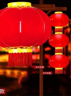 LED亚克力中国结太阳能灯笼市电户外亮化装饰路灯杆广告牌灯箱htt