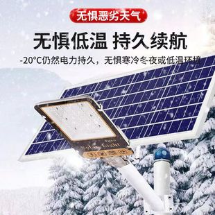 太陽能6米防爆投光燈加油站加氣化工廠油庫高桿路燈頭LED防爆路燈
