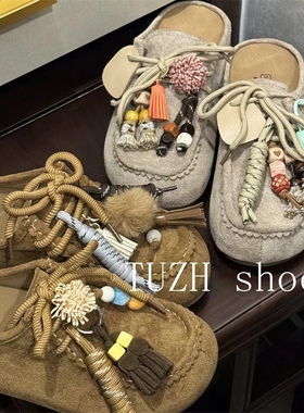 秋冬彩色miu系编绳鞋花挂件复古美拉德德训袋鼠穆勒鞋装饰扣鞋扣