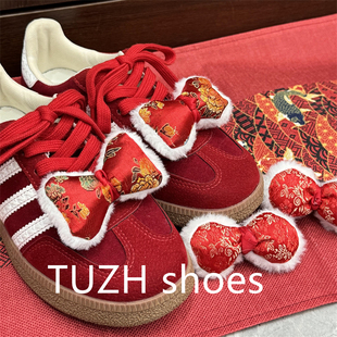 鞋 新年喜庆蝴蝶结别针装 diy中式 运动鞋 花 饰国风缎面刺绣配饰板鞋