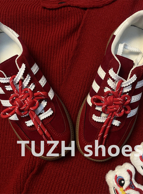 喜庆红色春节新年醒狮中国结编织鞋带装饰扣鞋扣德训鞋运动鞋配饰