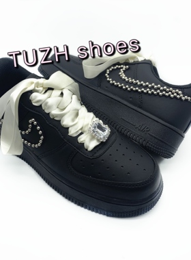 适配af1纯黑空军一号diy配件定制球鞋改造银色串珠宝石扣材料配饰