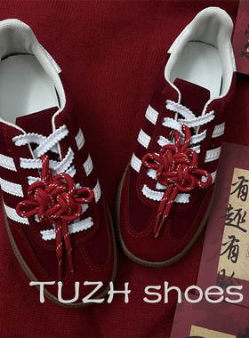 新年礼物编织中国结醒狮蛇年别针鞋扣德训鞋运动鞋春节喜庆配饰