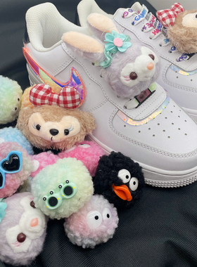 鞋带配饰ins鞋花空军一号diy配件毛球可爱星黛露鞋子装饰af1鞋扣