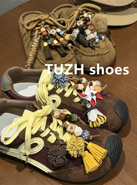 秋冬棕色miu系鞋花配饰穆勒袋鼠鞋鞋扣美拉德串珠木珠流苏装饰扣