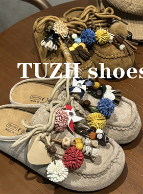 miu系穆勒袋鼠鞋鞋扣张元英同款风车流苏挂饰鞋花配饰小众高级感