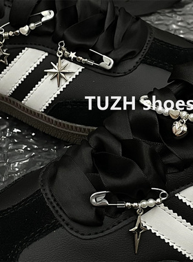 创意爱心珍珠配饰diy字母别针空军一号德训鞋鞋带装饰扣鞋扣配件