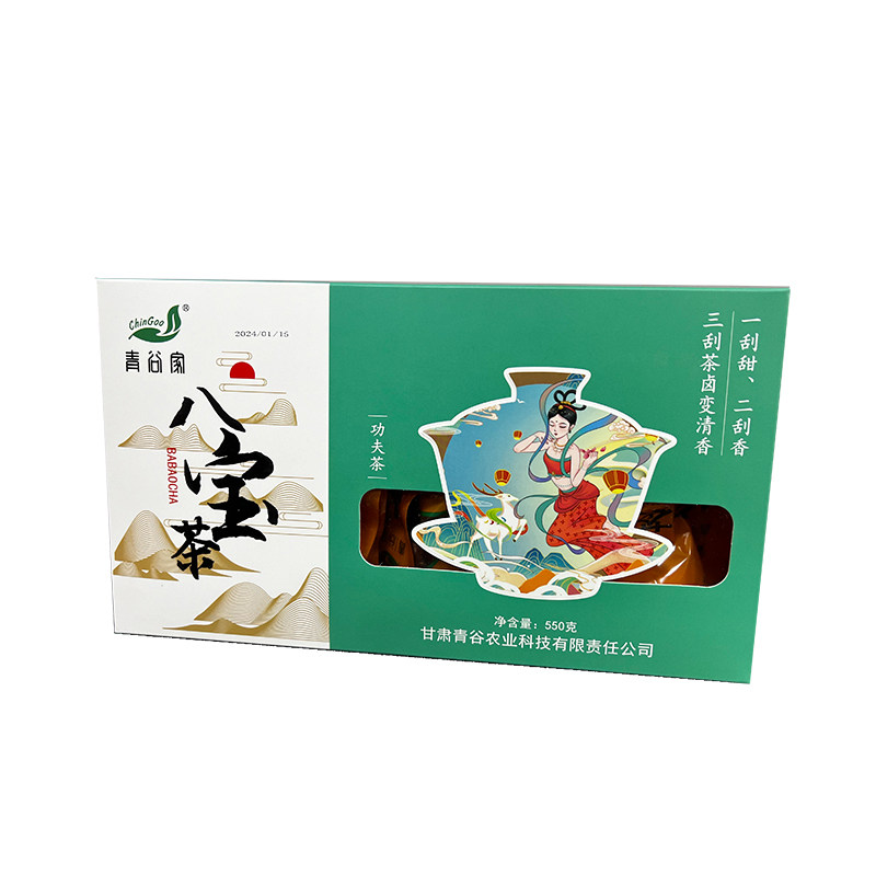青谷家手工传统配方宁夏八宝茶55g*10小袋装组合花茶盖碗三泡台