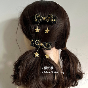 暗夜星河~猫妃季原创黑色蝴蝶结星星发夹双马尾头饰圣诞边夹少女