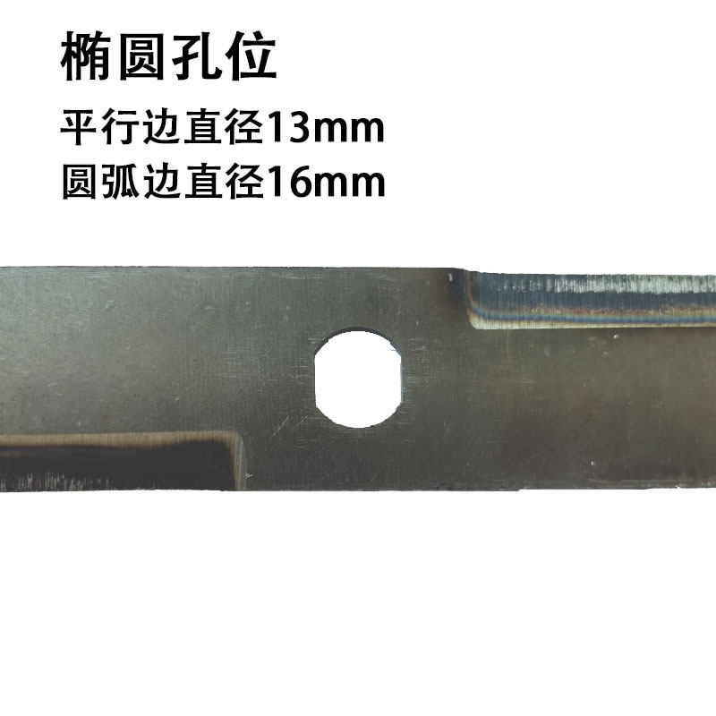 电动小型铡草机刀片养殖家用切草机刀片青饲料猪草机粉碎锰钢刀片