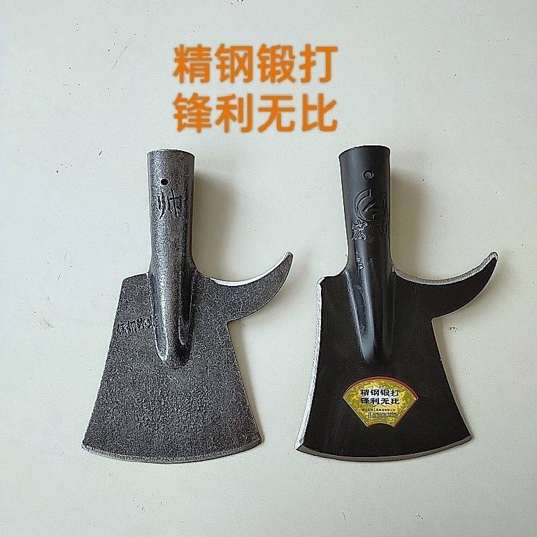 修树铲全锰钢镩子高空树枝股杈剪刀农用双刃园林艺冰雪铲驴马蹄铲