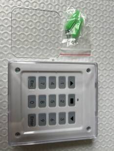 电动卷帘门433对拷贝遥控道闸卷闸车库门无线密码遥控器面板开关