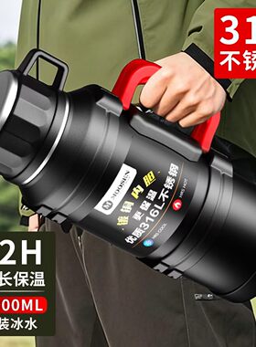 保温壶不锈钢大容量72小时长效车载户外便携家用旅行暖水壶保温壶