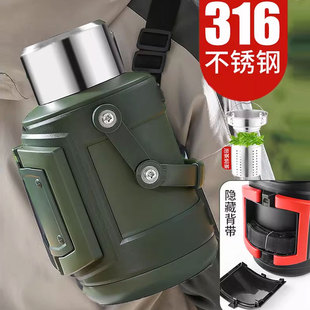 新款矮胖316不锈钢大容量保温壶3升户外车载便携水壶焖泡壶保温杯