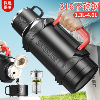 316L保温壶大容量保温杯2000ml旅行户外车载水杯家用水壶暖热水瓶