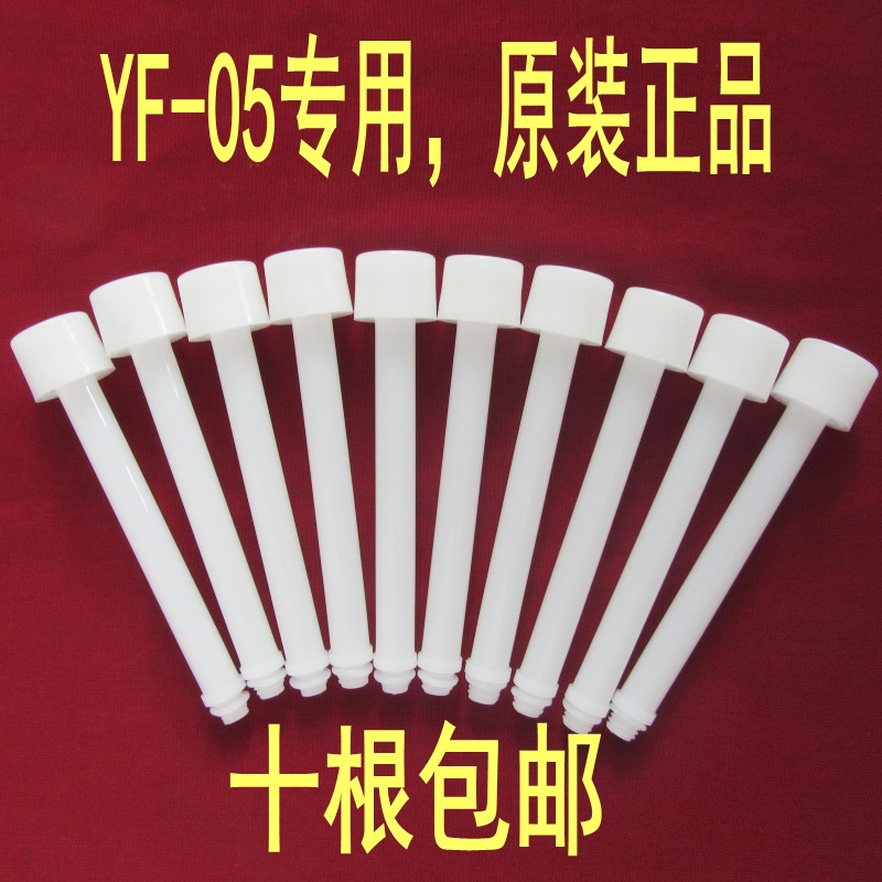 氧气吸入器滤芯 湿化瓶过滤器医用吸氧机配件过滤芯湿化杯过滤器