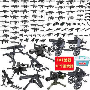 军事特警积木枪警察特种兵人仔适用于乐高加特林武器拼装玩具装备